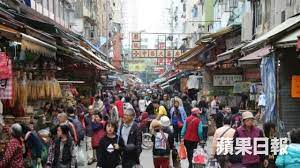前身是太和市的大埔富善街由清朝光緒十八年 1892年 到現在已有125歲 是香港少有仍然運作的露天墟 street view hong kong landmarks