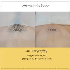Check spelling or type a new query. ë¸Œë¼ì§ˆë¦¬ì–¸ ì™ì‹±