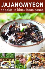 Jajangmyeon Noodles In Black Bean Sauce Recipe In 2020 Food Recipes Asian Cooking