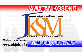 Khamis, 10 ramadan 1442 hijrah bersamaan 22 april 2021: Jawatan Kosong Jabatan Kehakiman Syariah Malaysia 10 Disember 2017 Jawatan Kosong Kerajaan Swasta Terkini Malaysia 2021 2022