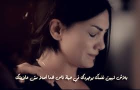 نتيجة بحث الصور عن عبر وحكم بالصور