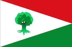 Mise à jour du 1er septembre 2016. Albolote Wikipedia