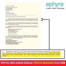 Yusof pengarah kanan perkhidmatan farmasi kementerian kesihatan malaysia. Ephyra Batu Pahat Tahukah Anda Ephyra Telah Diklasifikasikan Oleh Kkm Sebagai Produk Makanan Produk Minuman Ephyra Ini Adalah Dikategorikan Sebagai Makanan Oleh Yang Demikian Produk Ini Dikawal Oleh Pihak Bahagian Keselamatan
