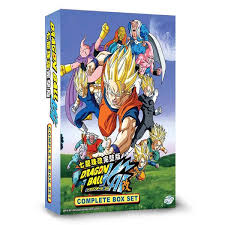 The ninth and final season of the dragon ball z anime series contains the fusion, kid buu and peaceful world arcs, which comprises part 3 of the buu saga.it originally ran from february 1995 to january 1996 in japan on fuji television. Buy Dragon Ball Kai Dvd Complete Edition 41 99 At Playtech Asia Com