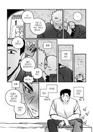 영국포르노 해시태그- 금기의 섹스 어드벤처