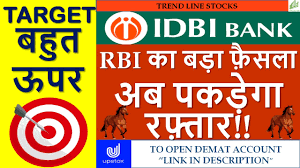 Get detailed idbi bank stock price news and analysis, dividend, bonus issue this is a ratio arrived at by dividing the current market price of a stock by its latest (annual or annualized) earnings per share. Idbi Bank Share Latest News I Idbi Bank Share Price Target I Idbi Share Price I Best Psu Stocks Youtube