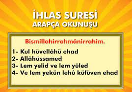 Maybe you would like to learn more about one of these? Ihlas Suresi Arapca Turkce Okunusu Fazileti Ve Meali Nukteler Com