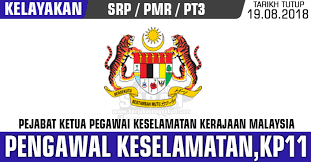 Jawatan kosong pengawal keselamatan gred kp11. Jawatan Kosong Kerajaan 2018 Pengawal Keselamatan Gred Kp11 Jawatan Kosong Terkini Negeri Sabah