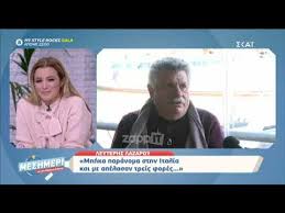 Μέχρι την ηλικία των πέντε ή έξι ετών, ο αυνανισμός είναι αρκετά συνηθισμένος. Leyterhs Lazaroy Biografia Biografiko Ishow Gr
