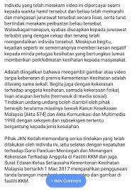 Menu ini sama fungsinya dengan tombol prosess yang ada di bawah. Fakhrul Abadi Mat Zin Fakhrul Abadi Twitter
