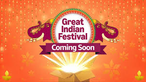 Amazon Great Indian Festival 2025: जल्द ही शुरू होगा!