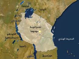 لديّ حساب على فيسبوك لكن لا يمكنني الوصول إلى بياناتي. Ø¬Ø±Ø­Ù‰ Ø¨Ø§Ù†ÙØ¬Ø§Ø± Ø§Ø³ØªÙ‡Ø¯Ù ÙƒÙ†ÙŠØ³Ø© Ø¨ØªÙ†Ø²Ø§Ù†ÙŠØ§