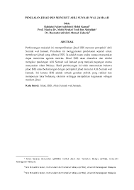 Savesave pengasas ahli sunnah wal jamaah for later. Doc Penilaian Jihad Isis Menurut Ahli Sunnah Wal Jamaah Autosaved Rabi Ah Adawiyah Academia Edu