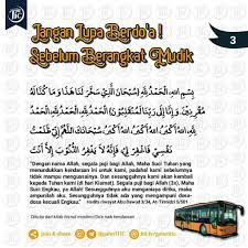 Pin Oleh D Ari Di Agama Islam Doa Tuhan Agama