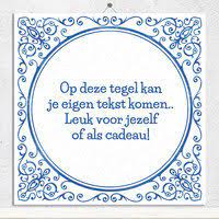 Spreuk 12 5 Jaar In Dienst 12 5 Jaar Jubileum Spreuken Tegeltjes Com