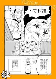 pin by sss on sasusaku sakura and sasuke sasusaku naruto