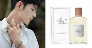 楊洋、肖戰愛這味！「陸劇男神」愛用香水公開，大吉嶺茶香、柑橘鼠尾草中性香超耐聞| LINE購物