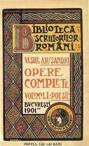 Nelson mandela, care a murit pe 5 decembrie 2013, la varsta de 95 de ani, a lasat in urma o avere ce include o casa in johannesburg, o locuinta modesta in provincia sa. Opere Complete Poezii354p Pdf