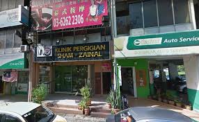 Jadi untuk mengetahui dengan lebih lanjut berapakah harga tanam gigi yang ditetapkan, bolehlah bertanya kepada klinik yang di kunjungi. Customer Reviews For Klinik Pergigian Sham Zainal Periodontology Prosthodontics