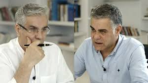 İlk orta ve lise eğitimini kars'ta tamamladı. Bakan Soylu Dan Ozisik Kardesler Hakkinda Suc Duyurusu Yeni Safak