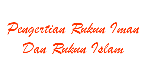 Jan 11, 2021 · sebagai umat muslim wajib hukumnya untuk tahu dan paham tentang rukun islam dan rukun iman. Dakwah Islam Mengenal Rukun Iman Dan Rukun Islam