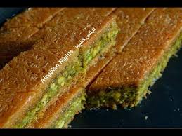 غريبة اسطنبولية بالفستق الحلبي والسادة ضيافة فاخرة للعيد عيد اضحى مبارك Istanbul Ghriba Youtube Food Egyptian Desserts Syrian Food
