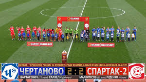 Канал для трансляций матчей фнл. Olimp Fnl 16 J Tur Fk Chertanovo Fk Spartak 2 2 2 Highlights Youtube