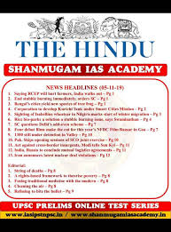 Today current affairs i ias i upsc i shanmugam ias academy. Current Affairs Images Shanmugam Ias Academy Sharechat à®‡à®¨ à®¤ à®¯ à®µ à®© à®š à®¨ à®¤ à®‡à®¨ à®¤ à®¯ à®šà®® à®• à®µà®² à®¤ à®¤à®³à®®