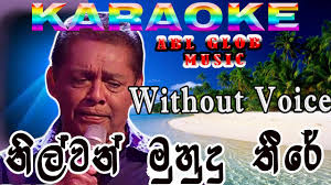 Baila wendesiya aran awa බයිලා. Baila Wendesiya Aran Awa à¶¶à¶º à¶½ à·€ à¶± à¶¯ à·ƒ à¶º à¶…à¶»à¶± à¶†à·€ Karaoke Without Voice Nihal Nelson Youtube Youtube