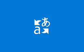 Just enter your text, select one of the voices and download or listen to the resulting mp3 file. Microsoft Translator Adds 6 New Text To Speech Languages Mspoweruser