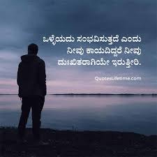 Check spelling or type a new query. Quotes Lifetime Popular And Trending Quotes