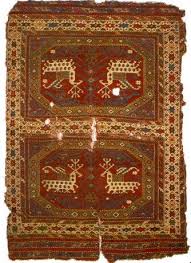 Ottoman Embroidery Antique Ottoman Embroideries Ottoman Textiles Rugs Rugs On Carpet Animal Rug