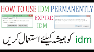 Internet download manager 6 is available as a free download from our software library. How To Reset Idm Trial Version After 30 Days Easily Ii Use Idm Without Registration How Ii Idm Free Youtube