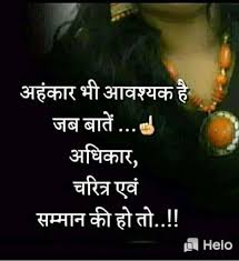 Pin By Garima Bajpai On Hindi Quotes Zindagi Quotes Chanakya Quotes Dosti Quotes