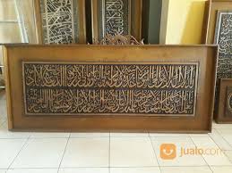 Download video green screen bismilah berbentuk masjid keren. Kaligrafi Ayat Kursi Jati29 Kab Kediri Jualo