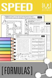 Students Will Enjoy Solving For Speed With Ezpz Science Formulas These Formula Problems Have Students Sol Calculating Work Calculating Speed Calculating Force