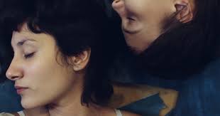 Competencia Oficial de Largometrajes Ficcionales