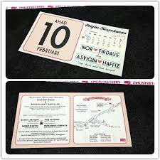 Idea Kahwin 10 Design Kad Kahwin Unik 2014 Kad Kahwin Simple Wedding Cards Wedding Card Design