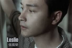 Miss you so much, Leslie Cheung