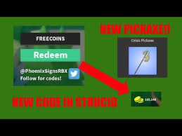 The codes give 15000 coins in roblox strucid! Pickaxe Code Strucid 06 2021