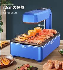 LGS 無煙智能電烤爐3D紅外快速加熱技術食品級不沾烤盤電烤爐燒烤盤烤肉盤BBQ 無煙烤盤煎烤盤| 電烤盤|