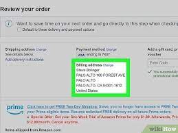 How To Get Amazon Promotional Codes With Pictures Wikihow