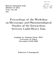 The University of Osaka OUKA - 限定 資料公開