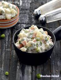 Russian Salad Recipe Vegetarian Russian Salad Recipe Russian Salad Recipe Vegetarian Salad Recipes Salad Recipes