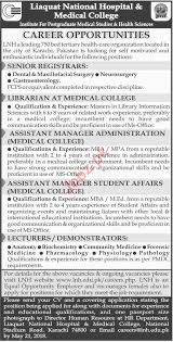 Initialism of ligue nationale de hockey (national hockey league). Liaquat National Hospital Medical College Lnh Jobs 2021 Job Advertisement Pakistan
