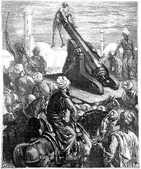 British practice of execution by cannon ...