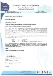 Tuan siti mastazameatun 1 week ago. Surat Rasmi Jemputan Mesyuarat Ketua Projek Nrgs
