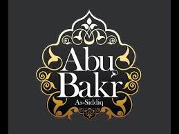 Namun beliau selalu digelar abu bakar kerana beliau amat gemar membiak unta. Los 100 Magnificos 3 Abu Bakr As Siddiq Ø§Ù„Ø¹Ø¸Ù…Ø§Ø¡ Ø§Ù„Ù…Ø§Ø¦Ø© 3 Ø¥Ø³Ø¨Ø§Ù†ÙŠ Muslim Couple Quotes Ali Quotes Islam