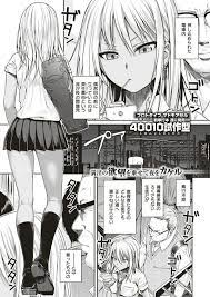 ボード 漫画イラスト のピン