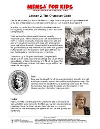 To Do 1 Read The Gods An